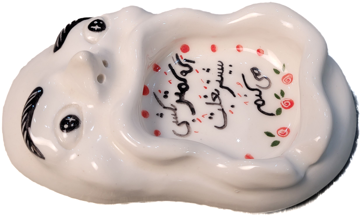 زیر سیگاری دهنگشاد - Image 2