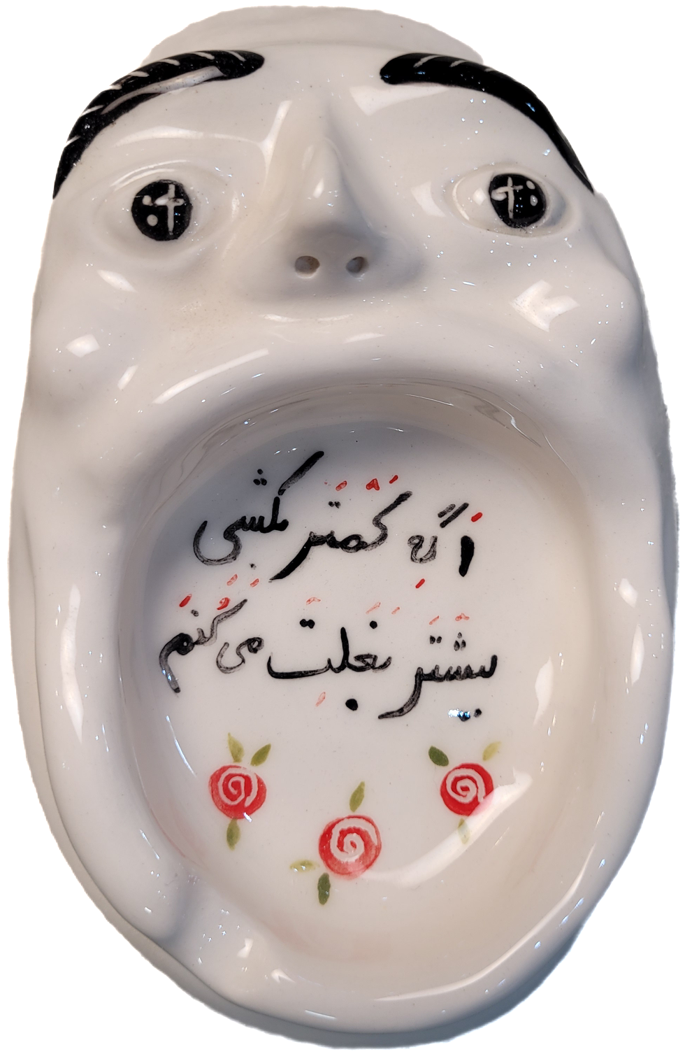 زیرسیگاری مدل دهنگشاد